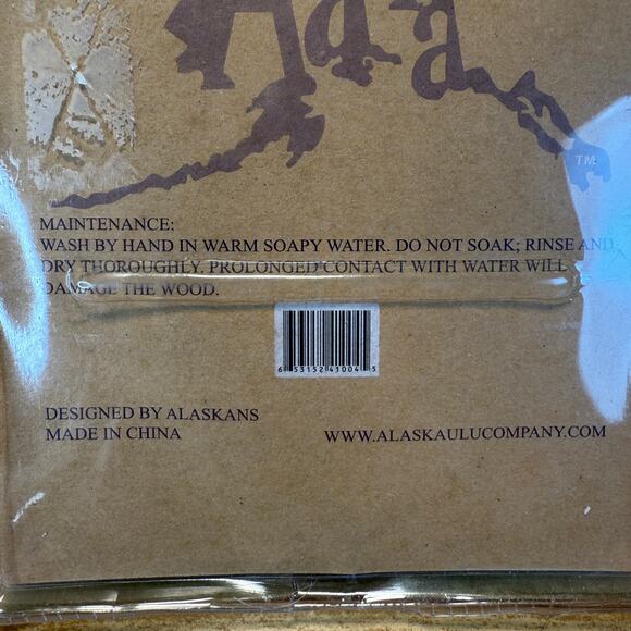 NIP Moose Antler Salad Servers Alaska Made from Recycled Materials - Picture 5 of 7